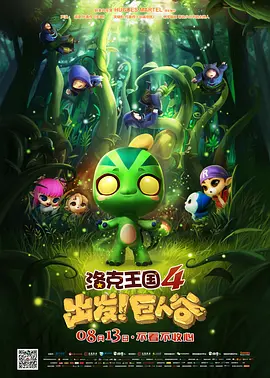 爱高潮www亚洲精品